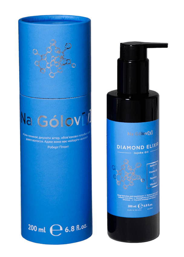DIAMOND ELIXIR флюїд для волосся з олією жожоба ТМ «Na Gólov[y]»