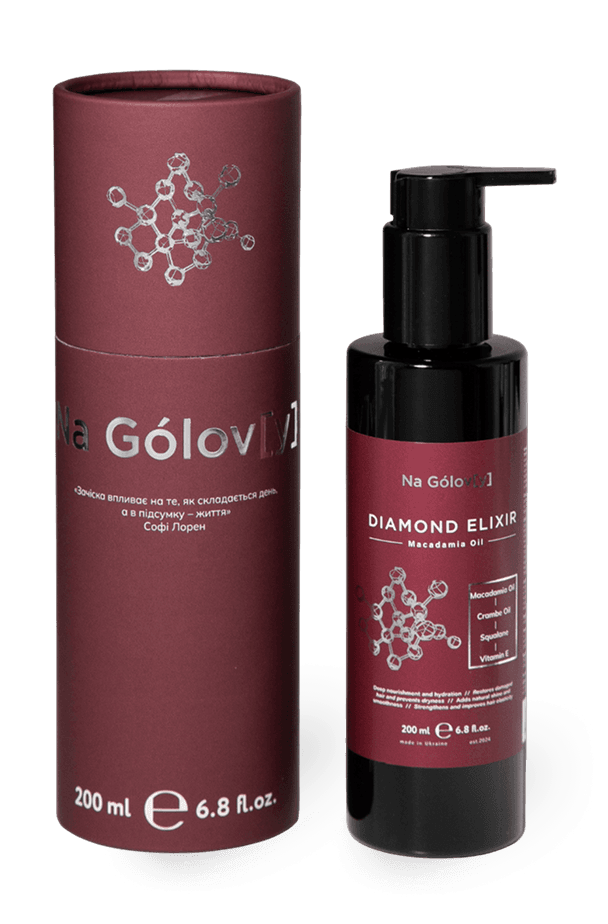 DIAMOND ELIXIR флюїд для волосся з олією макадамії  ТМ «Na Gólov[y]