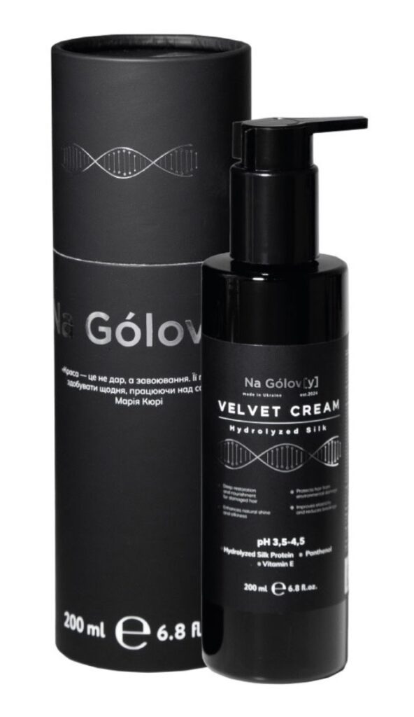 VELVET CREAM незмивний крем-кондиціонер із гідролізованим шовком ТМ «Na Gólov[y]»