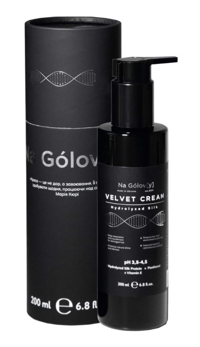 VELVET CREAM незмивний крем-кондиціонер із гідролізованим шовком ТМ «Na Gólov[y]»