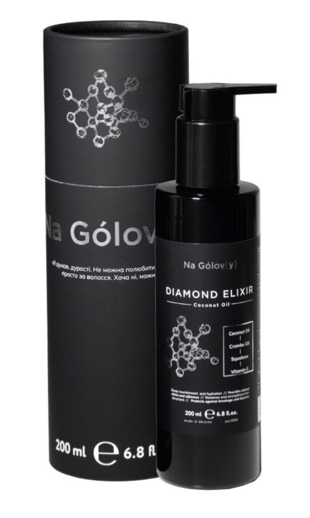 DIAMOND ELIXIR флюїд для волосся з кокосовою олією ТМ «Na Gólov[y]»
